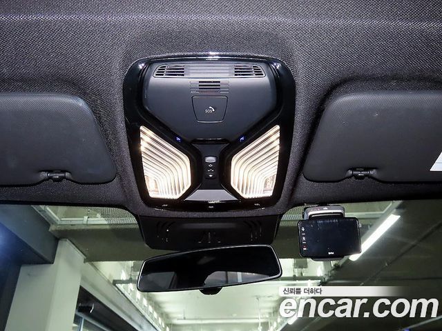 BMW X5 xDrive 40d M Sport Online Exclusive Editon