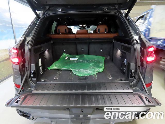 BMW X5 xDrive 40d M Sport Online Exclusive Editon