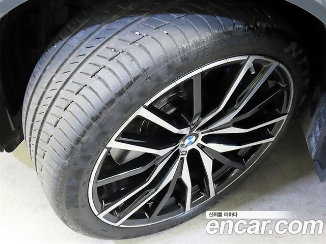 BMW X5 xDrive 40d M Sport Online Exclusive Editon