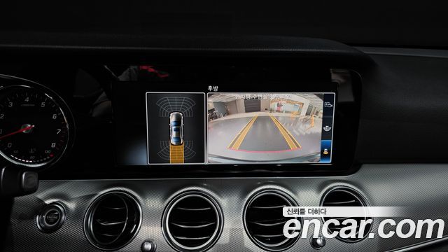Mercedes-Benz E-Class E200 Avantgarde