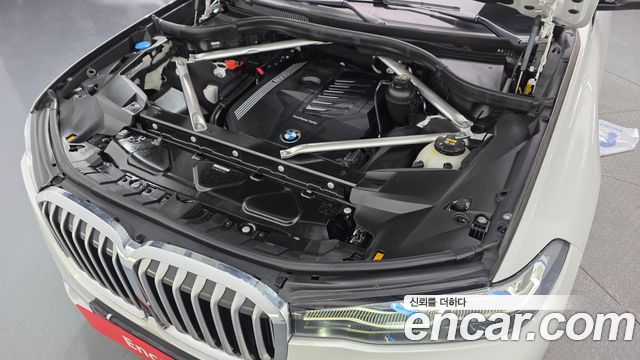 BMW X7 xDrive 40i Design Pure Excellence 6-Seater