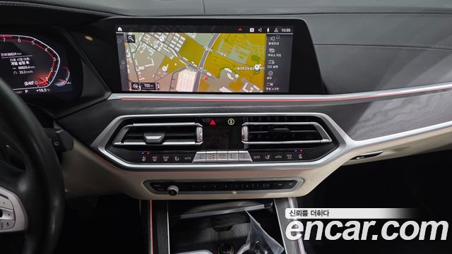 BMW X7 xDrive 40i Design Pure Excellence 6-Seater
