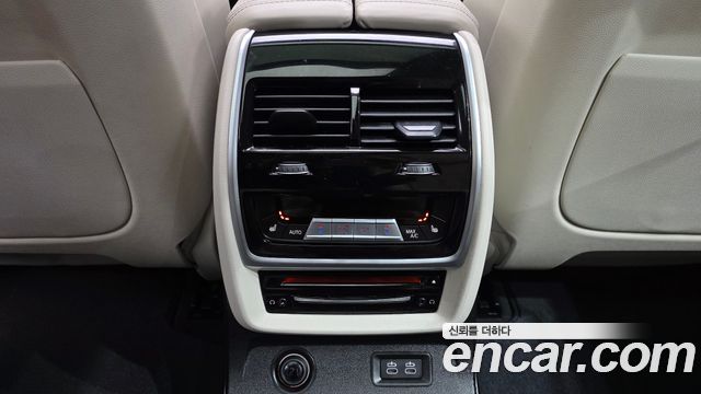 BMW X7 xDrive 40i Design Pure Excellence 6-Seater