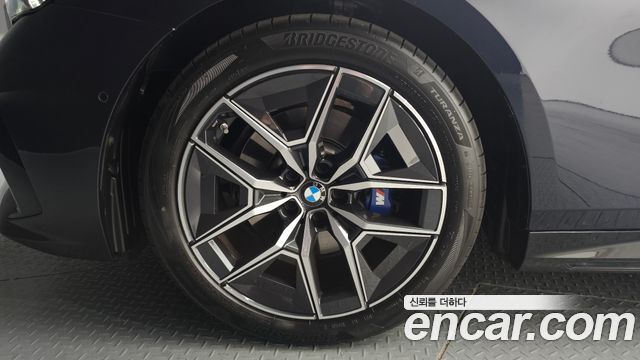 BMW 5-Series 520i M Sport