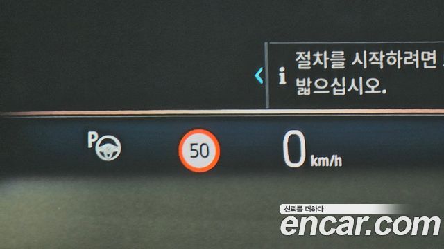 BMW 5-Series 520i M Sport