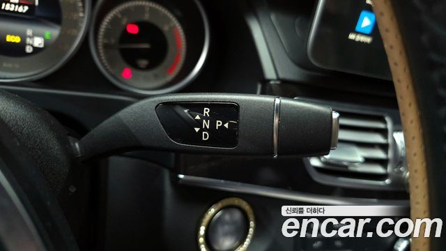 Mercedes-Benz E-Class E220 Bluetec Avantgarde