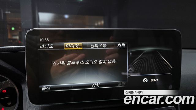 Mercedes-Benz E-Class E220 Bluetec Avantgarde