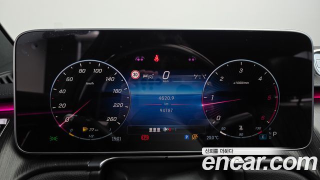 Mercedes-Benz S-Class S350 d