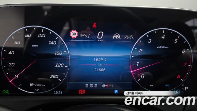 Mercedes-Benz E-Class E200 Avantgarde