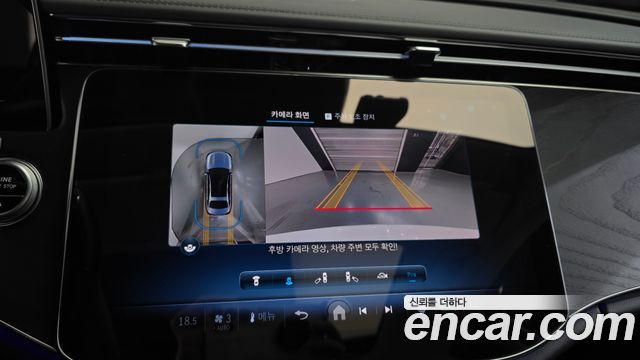Mercedes-Benz E-Class E200 Avantgarde