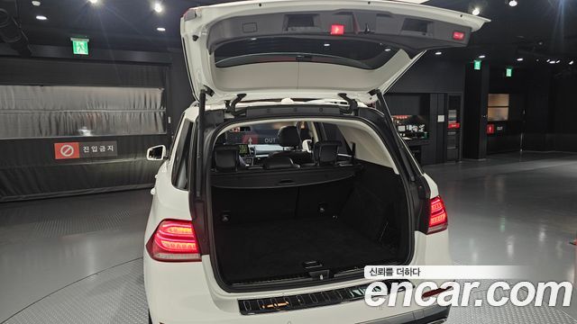 Mercedes-Benz GLE-Class GLE250 d 4MATIC