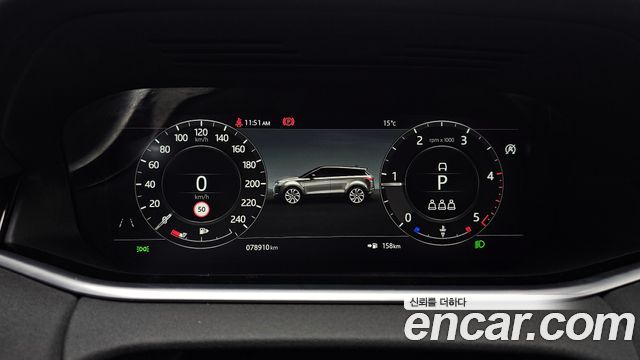 Land Rover Range Rover Evoque D180 Launch Edition