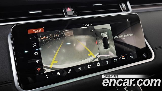 Land Rover Range Rover Evoque D180 Launch Edition