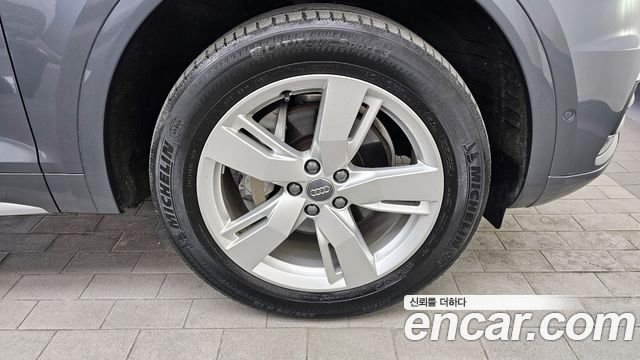Audi Q5 40 TDI Quattro Premium
