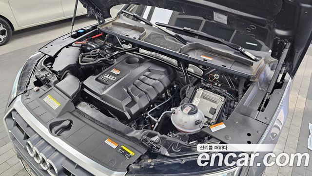 Audi Q5 40 TDI Quattro Premium