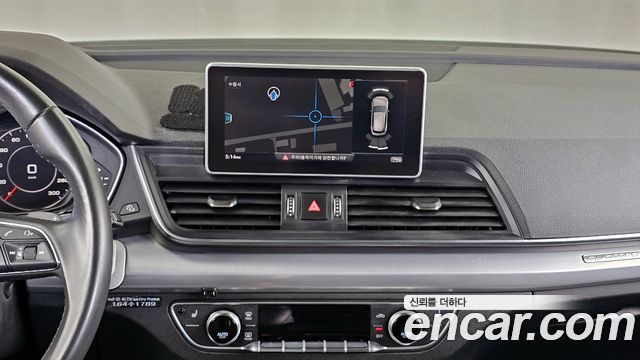 Audi Q5 40 TDI Quattro Premium