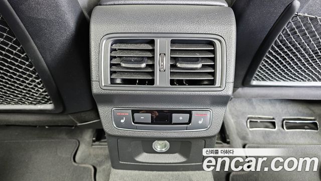 Audi Q5 40 TDI Quattro Premium