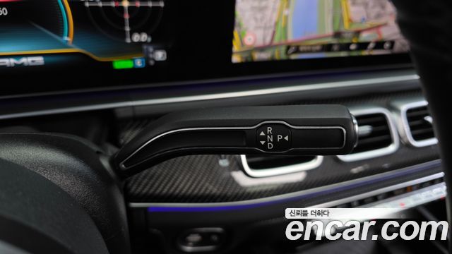 Mercedes-Benz GLE-Class AMG GLE53 4MATIC+
