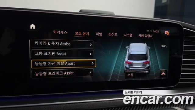 Mercedes-Benz GLE-Class AMG GLE53 4MATIC+