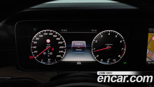 Mercedes-Benz E-Class E300 4MATIC Exclusive