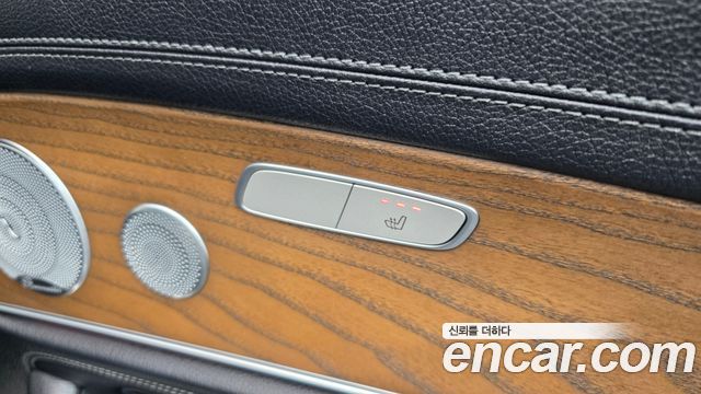 Mercedes-Benz E-Class E300 4MATIC Exclusive