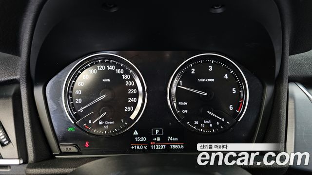 BMW 2-Series Joy