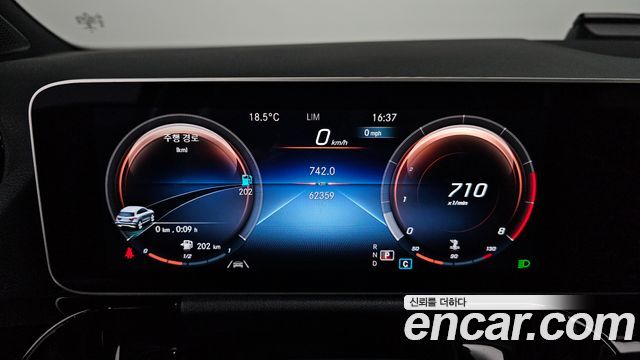 Mercedes-Benz GLA-Class GLA250 4MATIC