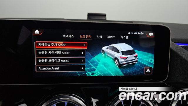 Mercedes-Benz GLA-Class GLA250 4MATIC