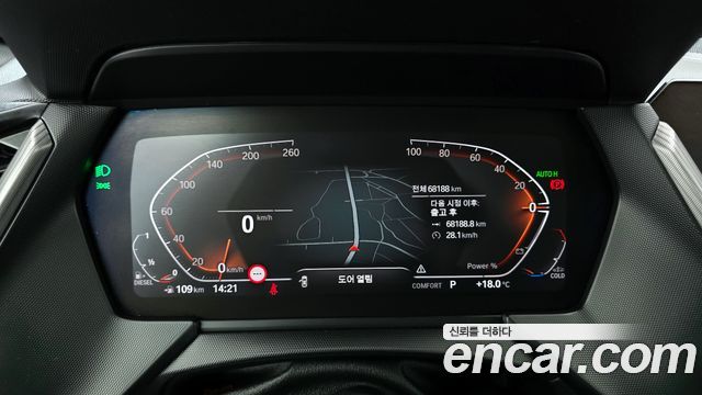 BMW 2-Series 218 M Sport