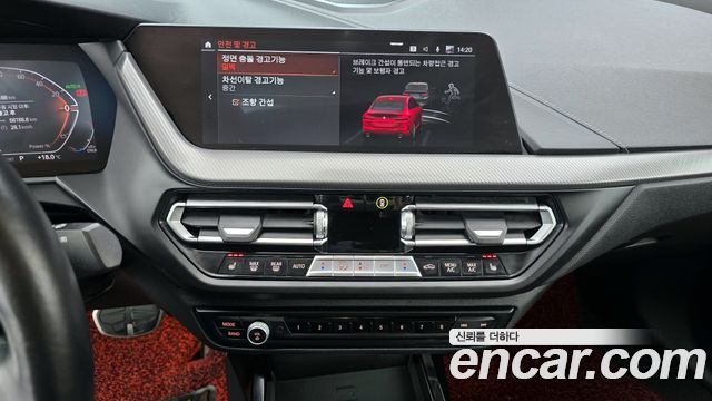 BMW 2-Series 218 M Sport