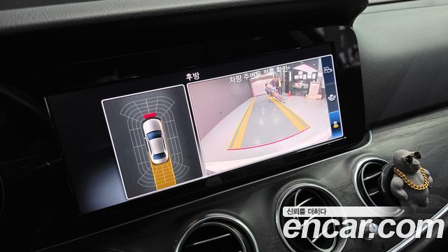 Mercedes-Benz E-Class E220d Avantgarde
