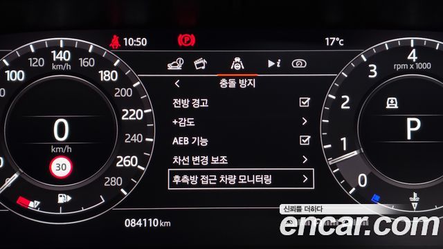Land Rover Range Rover 5.0 SC Range Rover Fifty