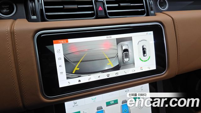 Land Rover Range Rover 5.0 SC Range Rover Fifty