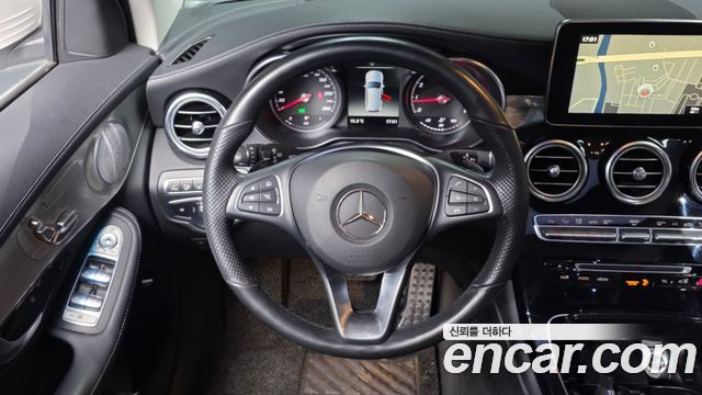 Mercedes-Benz GLC-Class GLC300 4MATIC AMG Line