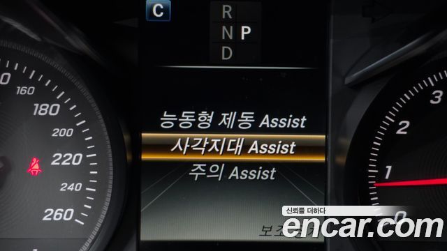 Mercedes-Benz GLC-Class GLC300 4MATIC AMG Line