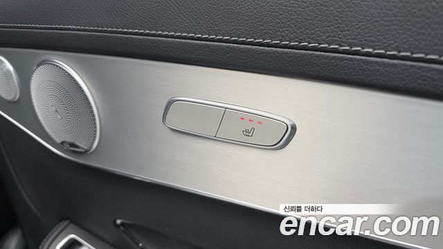 Mercedes-Benz GLC-Class GLC300 4MATIC AMG Line