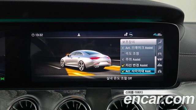Mercedes-Benz CLS-Class CLS450 4MATIC AMG Line