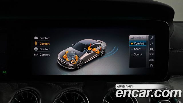 Mercedes-Benz CLS-Class CLS450 4MATIC AMG Line
