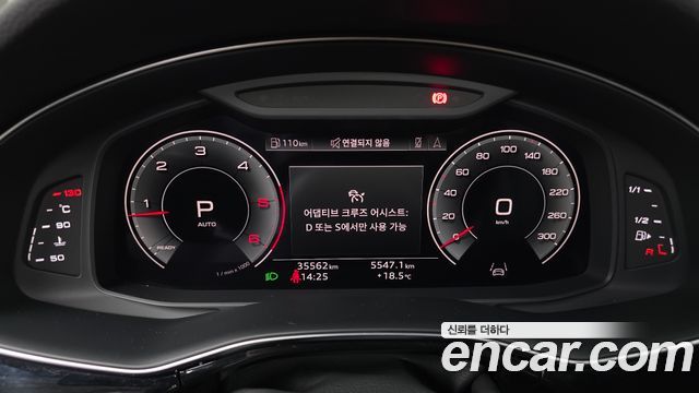 Audi Q7 45 TDI Quattro Premium