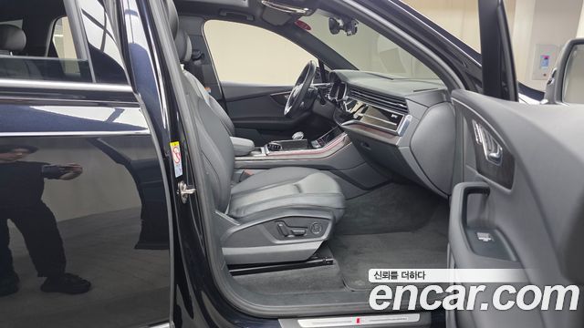 Audi Q7 45 TDI Quattro Premium