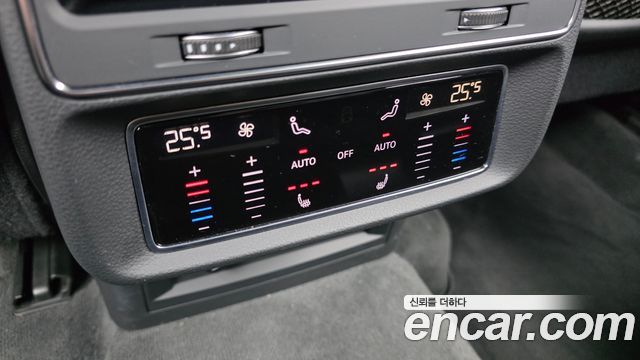 Audi Q7 45 TDI Quattro Premium