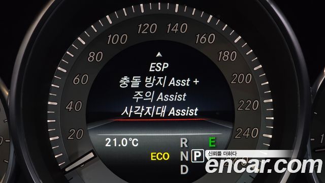 Mercedes-Benz CLS-Class CLS250 d 4MATIC