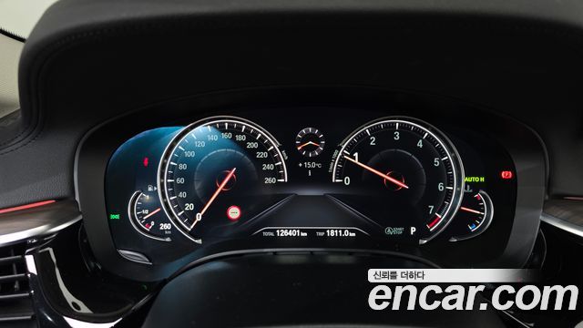 BMW 5-Series 530i xDrive Luxury Plus