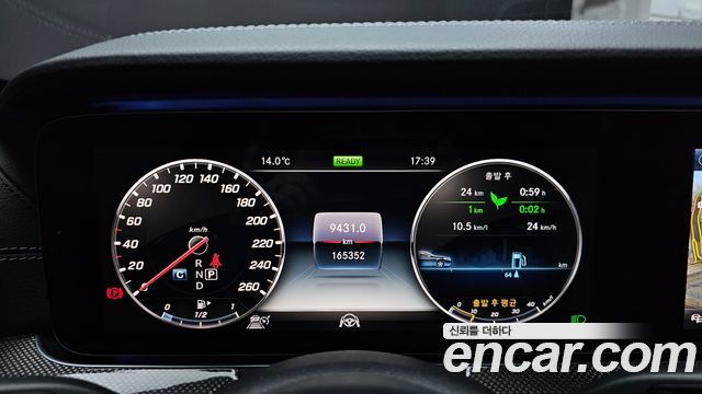 Mercedes-Benz E-Class E350 4MATIC AMG Line