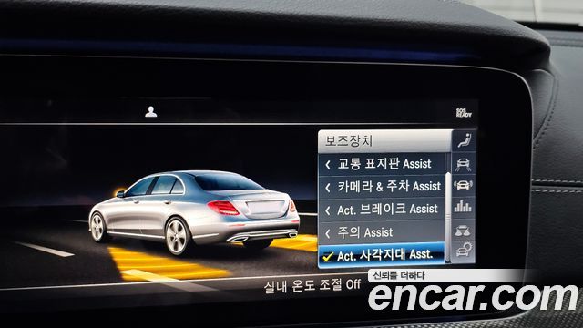 Mercedes-Benz E-Class E350 4MATIC AMG Line