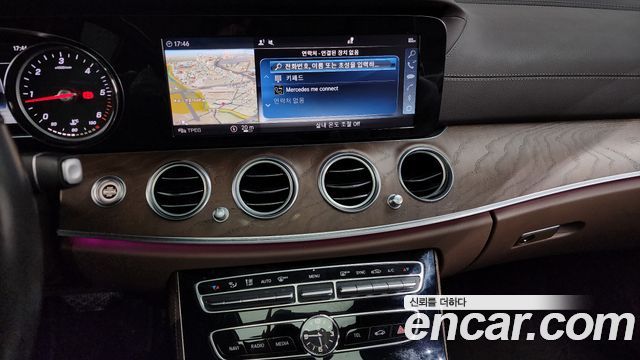 Mercedes-Benz E-Class E220d 4MATIC Exclusive