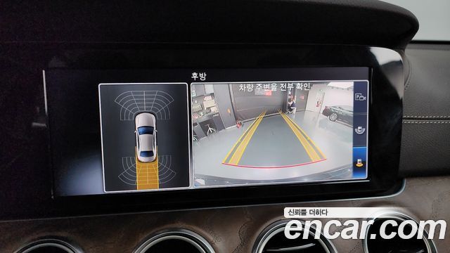 Mercedes-Benz E-Class E220d 4MATIC Exclusive