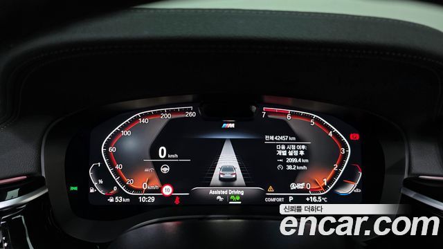 BMW 5-Series 530i M Sport Package