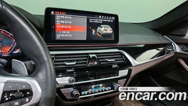 BMW 5-Series 530i M Sport Package