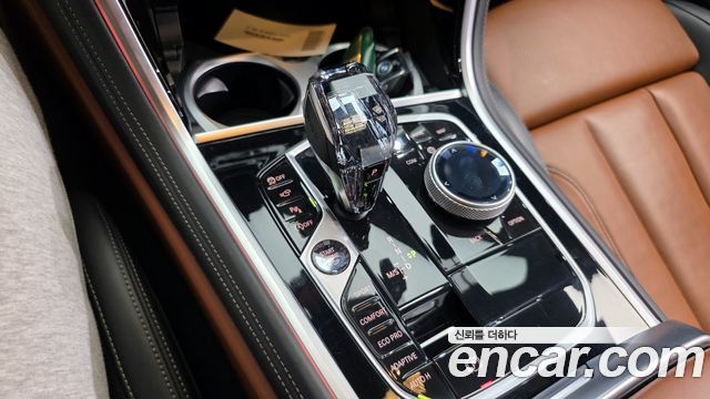 BMW 8-Series M850i xDrive Gran Coupe